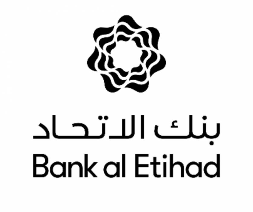 بنك الاتحاد يفوز بجائزة عالمية في مجال تنفيذ عمليات التجارة الدولية