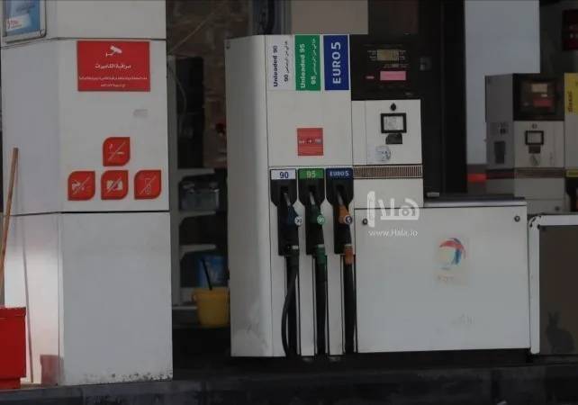 دعوة لوضع سقوف وسعر مرجعي للمحروقات