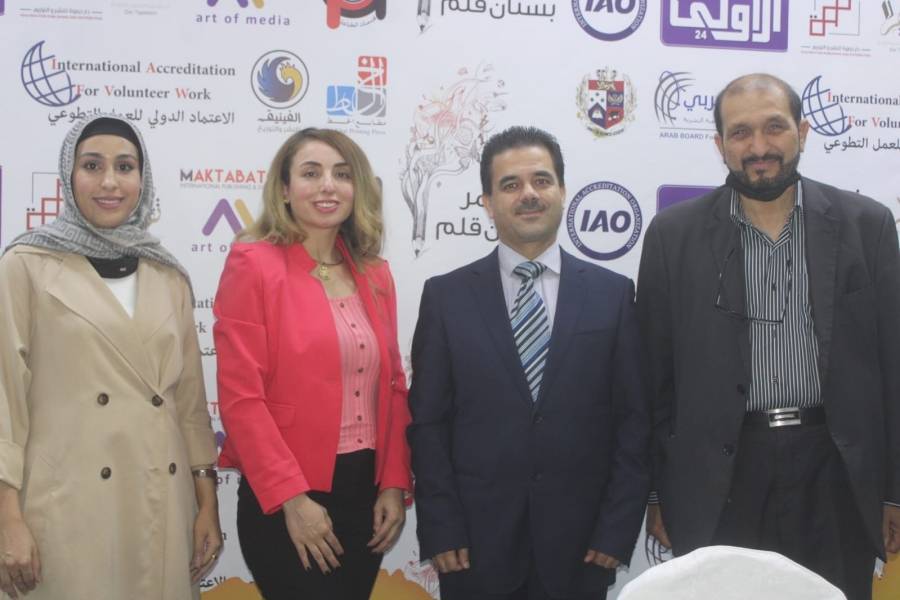 مؤتمر بستان قلم 4 يواصل أعماله وإشادة بمستواه التقني والعلمي عربياً ودولياً