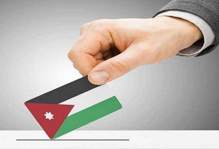 نقل المقعد المسيحي من الكرك الى خامسة عمان