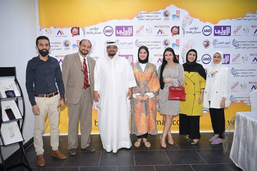 بمشاركة 22 دولة مؤتمر بستان قلم 4  يختتم أعمالة في دولة الكويت الشقيقة