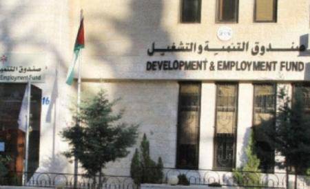 التنمية والتشغيل: مولنا نحو 94 ألف مشروع بـ 350 مليون دينار