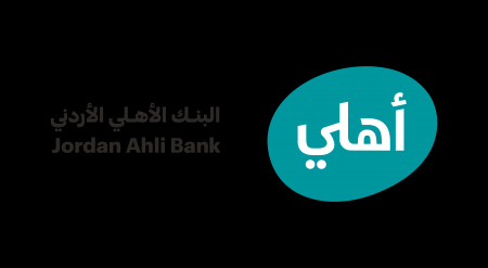 فتح باب التسجيل للإنضمام للفوج الثالث من برنامج ahli777 لتوظيف الشباب وتطوير قدراتهم