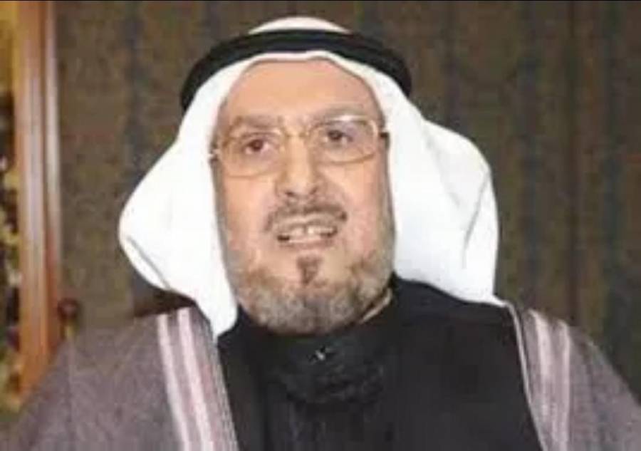 الرفاعي من علماء الدين البارزين في الكويت