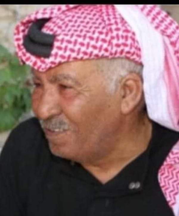 الوريكات تفقد أحد رجالها المرحوم  الحاج يوسف ابراهيم العدوان ابو صلاح