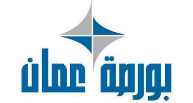 صافي أرباح الشركات المدرجة ببورصة عمّان النصفية ترتفع 328 بالمئة