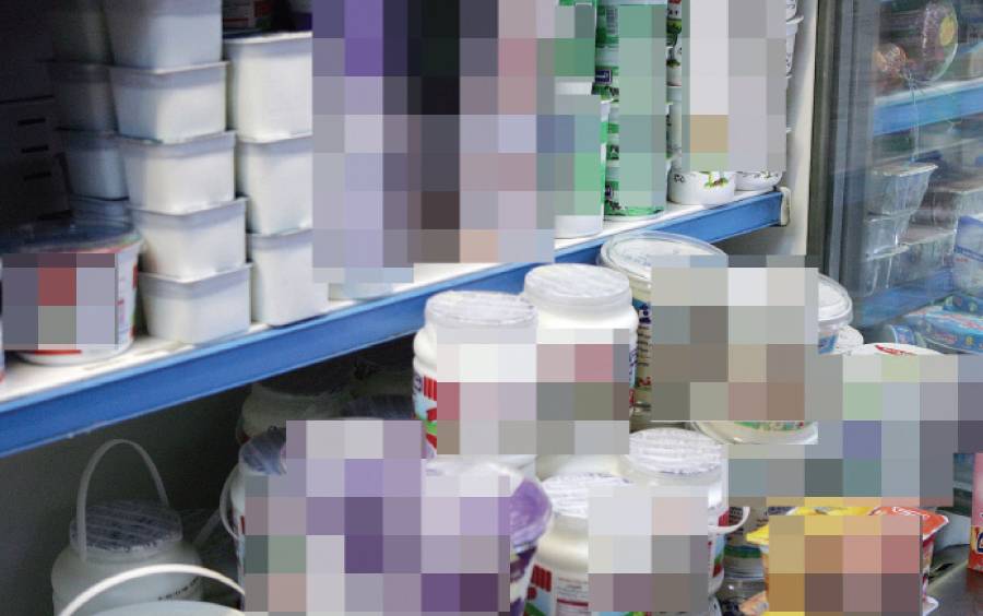 شركة محلية ترفع أسعار اللبن الرائب بين 4  و20 