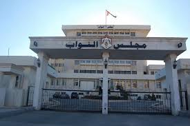 الأربعاء أولى جلسات النواب في الدورة الاستثنائية