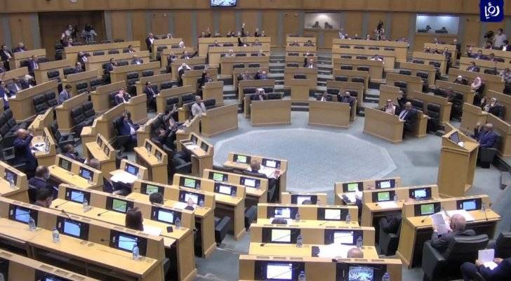 مجلس النواب يحيل مشروع قانون المغطس إلى اللجنتين السياحية والقانونية 
