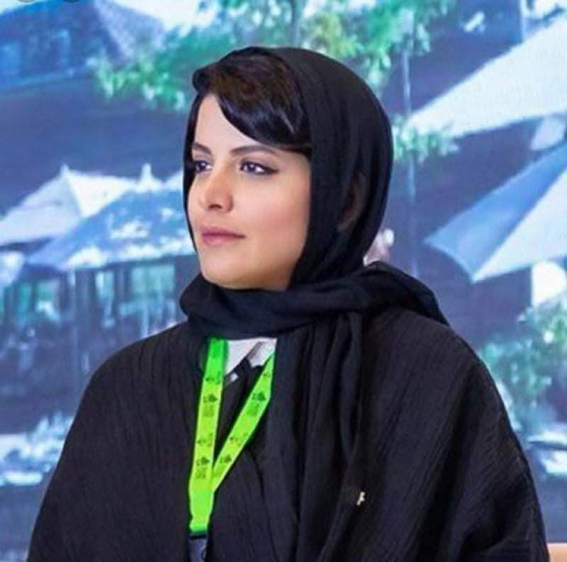 انتخاب السعودية نائباً لرئيس لجنة التراث العالمي في اليونسكو