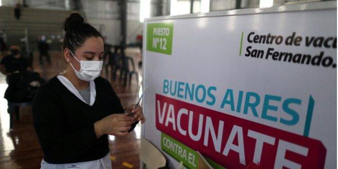 الأرجنتين تخفف قيود كورونا بعد تسجيل معدلات منخفضة من الإصابات