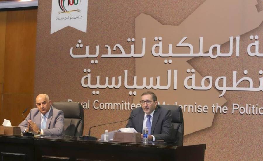 اجواء ايجابية لتحركات رئيس واعضاء اللجنة الملكية داخل المجتمع