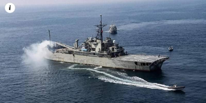 مجلس الأمن يعقد جلسة لبحث الاستفزازات البحرية الإيرانية