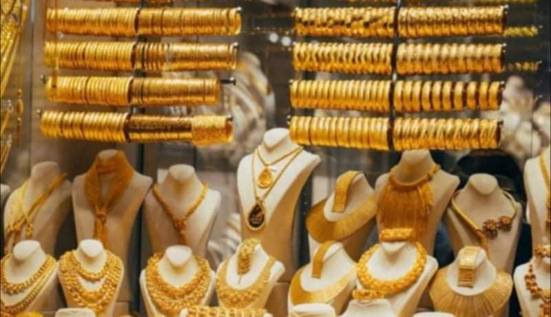 اسعار الذهب في الاردن ليوم الاثنين