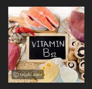 فيتامين B12 لعلاج تساقط الشعر