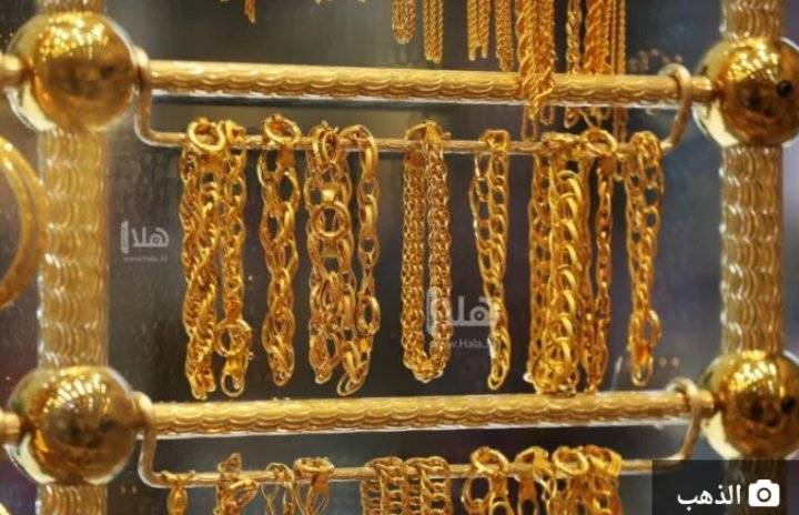 ارتفاع أسعار الذهب عالميا