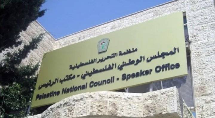 الوطني الفلسطيني يطالب المجتمع الدولي حماية المسجد الأقصى