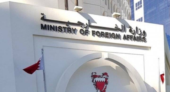 البحرين تسهل عملية الإجلاء في أفغانستان بفتح المجال أمام الرحلات الجوية كنقطة عبور