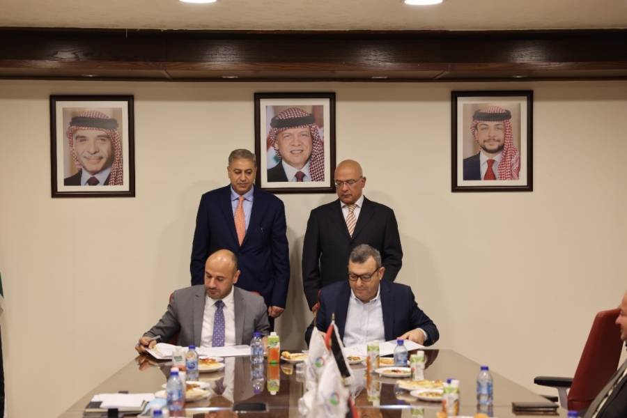  النميرة للأملاح المختلطة والطين توقع اتفاقية لتطوير تركيبات لمستحضرات