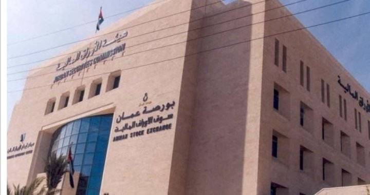 48.8 ملكية غير الأردنيين في البورصة