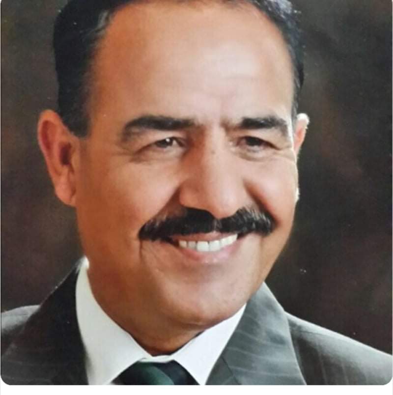 يا صاحب السمعة