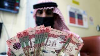 السعودية تمتلك ثروة بقيمة 1.3 تريليون دولار في باطن الأرض.