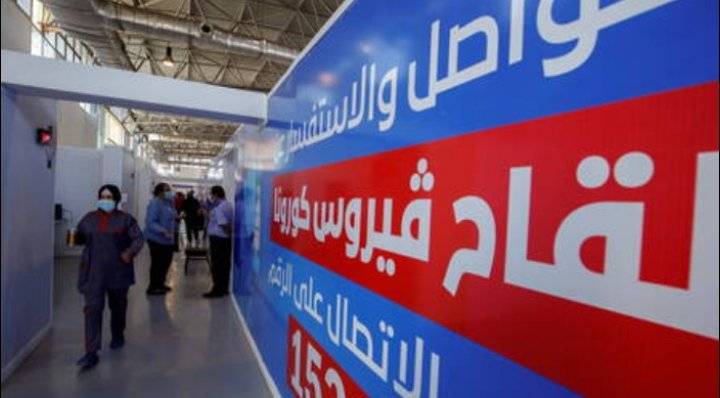 مصر تدخل الموجة الرابعة لتفشي فيروس كورونا وذروتها في تشرين الأول