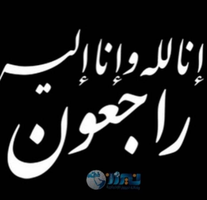 ابوقديس يعنى طالبة في الصف الرابع من مدرسة الدجنية الثانوية للبنات
