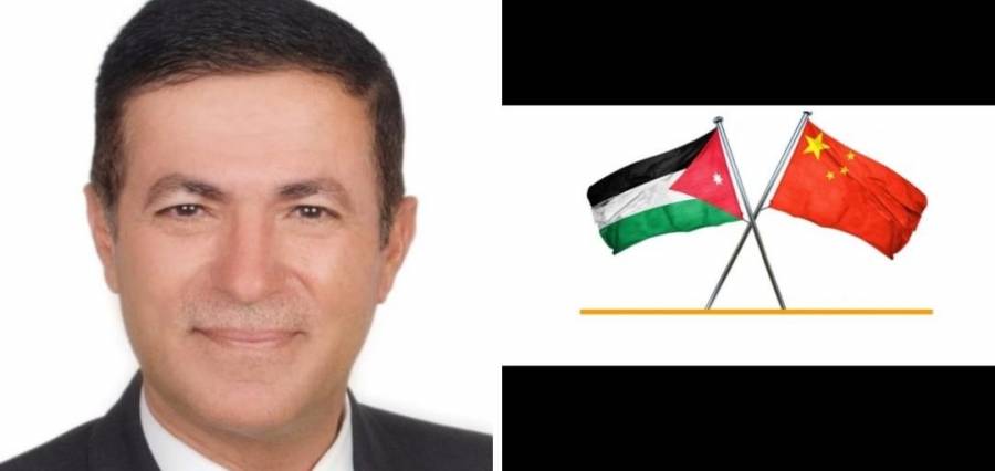في ندوة الصين المؤرخ العرموطي يقترح على أمانة عمان إقامة متحف الكتاب والأدباء على غرار هذا المتحف في بكين..صور