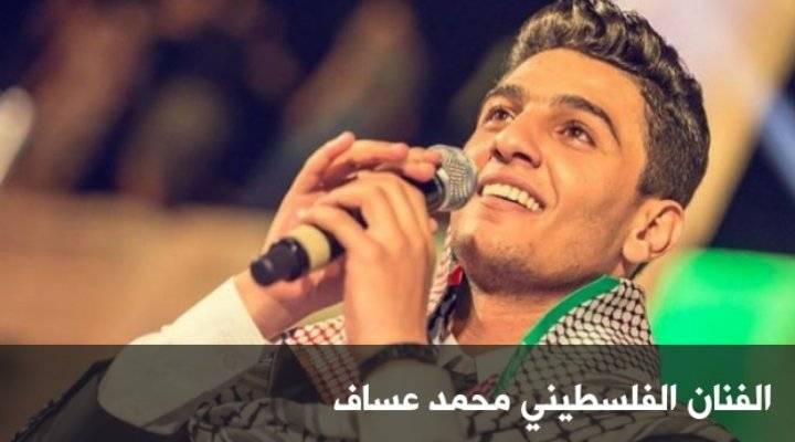 محمد عساف يكشف إصابته بكورونا للمرة الثانية