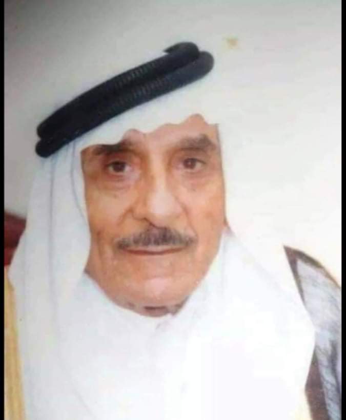 من هو المرحوم  داود المجالي ابو اشرف