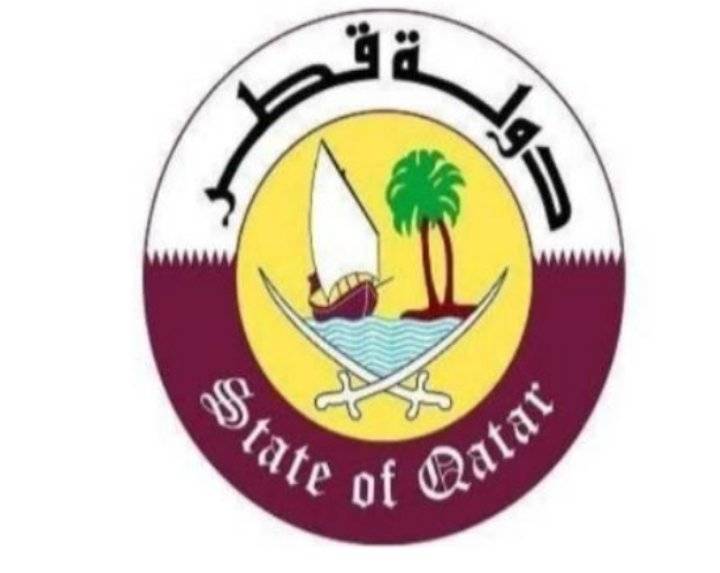 تعليق قطري على استهداف مناطق بالسعودية