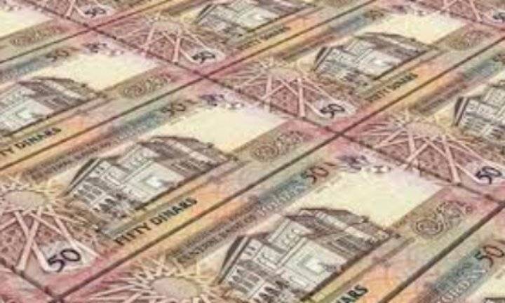 245 مليون دولار منحة أميركية للأردن قبل نهاية 2021