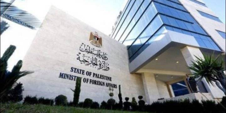 خارجية فلسطين: الاحتلال يحاول تغيير الواقع التاريخي للقدس