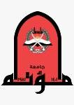 إنجاز تاريخي لجامعة مؤتة بحصولها على خمس نجوم في تقييم كيو أ س (QS) العالمي