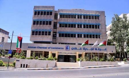 ارتفاع عدد شهادات منشأ تجارة عمان خلال ثمانية أشهر