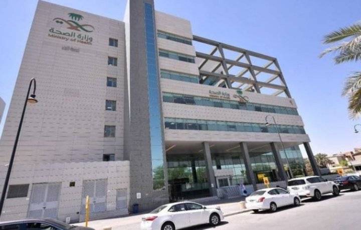 السعودية تسجل انخفاضاً جديداً بإصابات كورونا ونسبة التعافي ترتفع لـ97.1