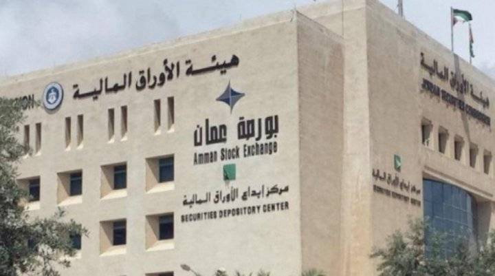 ارتفاع الرقم القياسي العام لأسعار أسهم بورصة عمان بنسبة 0.25 بالمئة في أسبوع