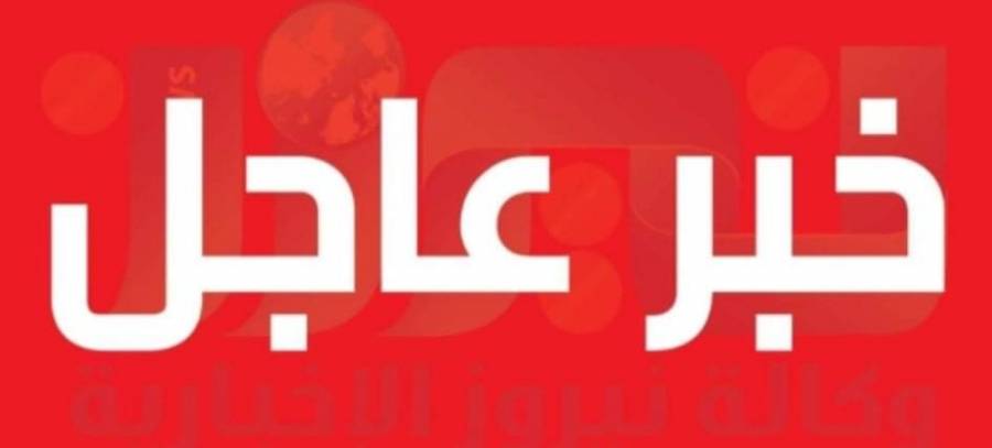 عاجل ... دوي انفجارات في ميناء المخاء غربي اليمن.