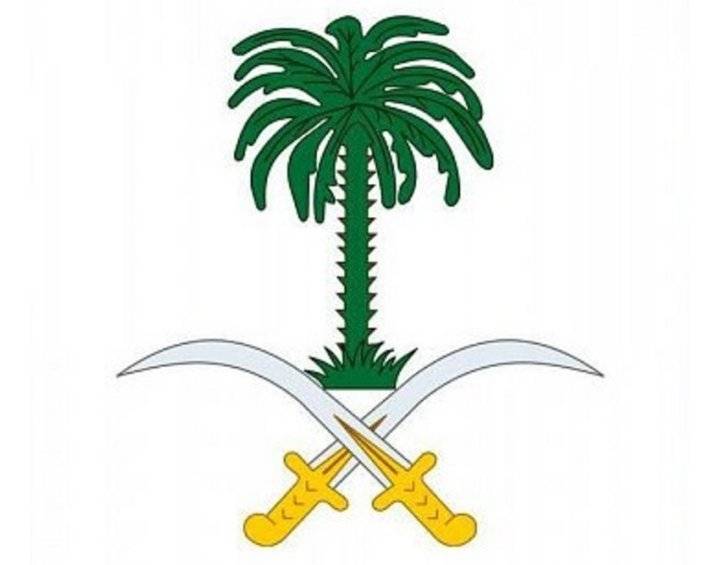 الديوان الملكي السعودي يعلن وفاة أميرة