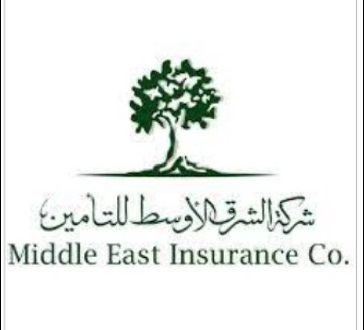 تعديل في لجنة إدارة المخاطر في الشرق الأوسط للتأمين .. أسماء