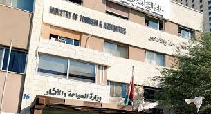 السياحة: الاستمرار باستقبال مجموعات سياحة العبور ضمن شروط