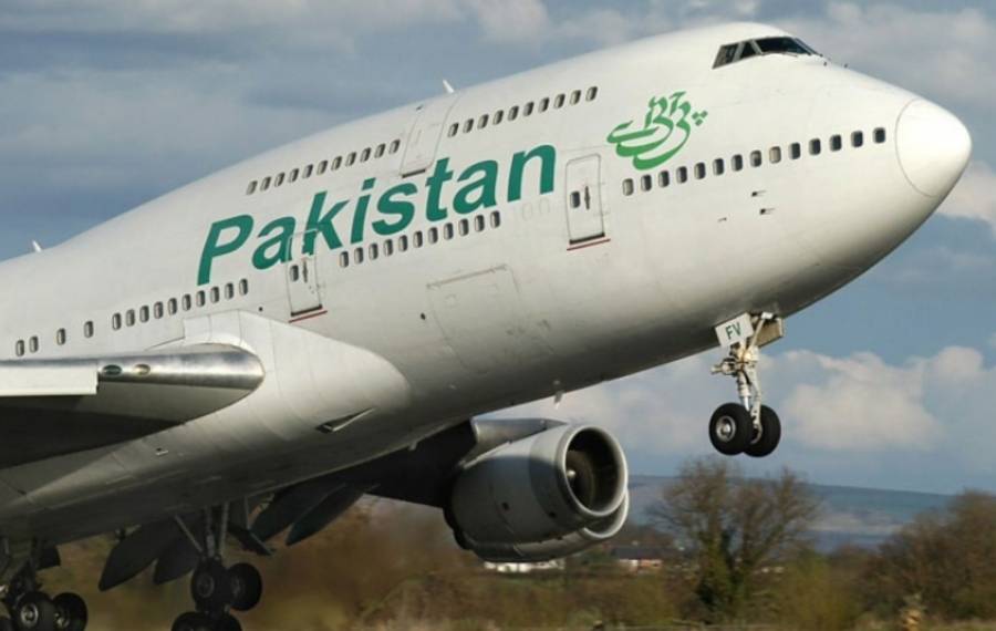 باكستان تبدأ تسيير رحلات تجارية لمطار كابول