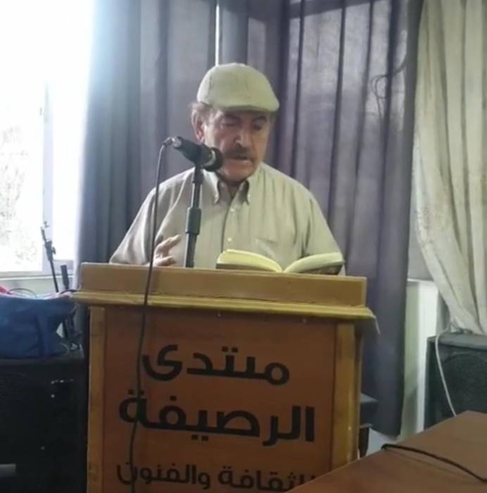 أمسية شعرية وأدبية بمنتدى الرصيفة للثقافة...صور