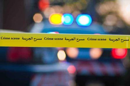 زوجة تطعن زوجها بظهره في إربد