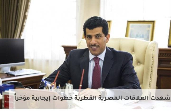 أول سفير لقطر بمصر بعد المصالحة يسلم أوراق اعتماده