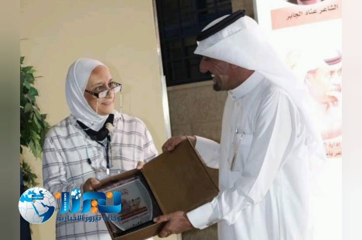 اختتام فعاليات مهرجان مؤاب الشعري بالكرك...صور