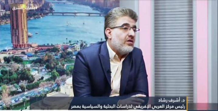 من القاهرة هنا دمشق