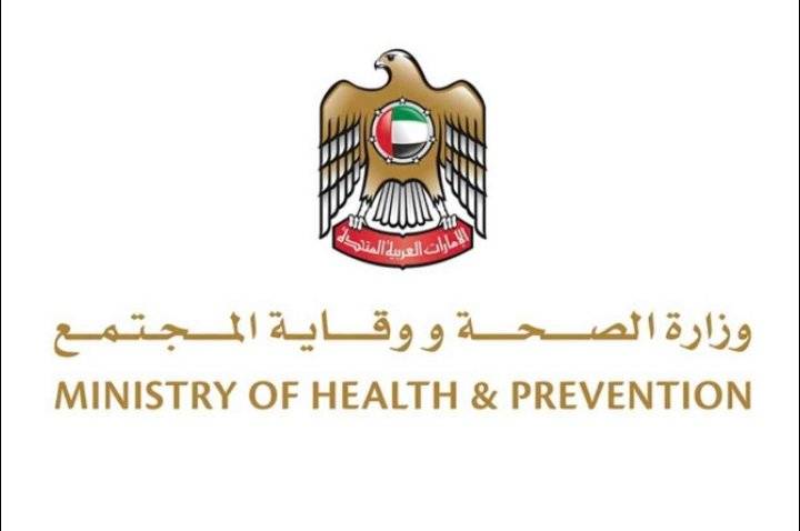 الإمارات تسجل حالتي وفاة471 إصابة جديدة بكورونا