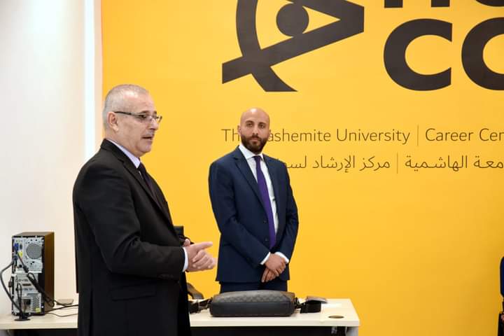 مركز الإعداد لسوق العمل ووحدة المالية في الهاشمية يستضيفان البنك العربي للحديث منصة عربي كونكت